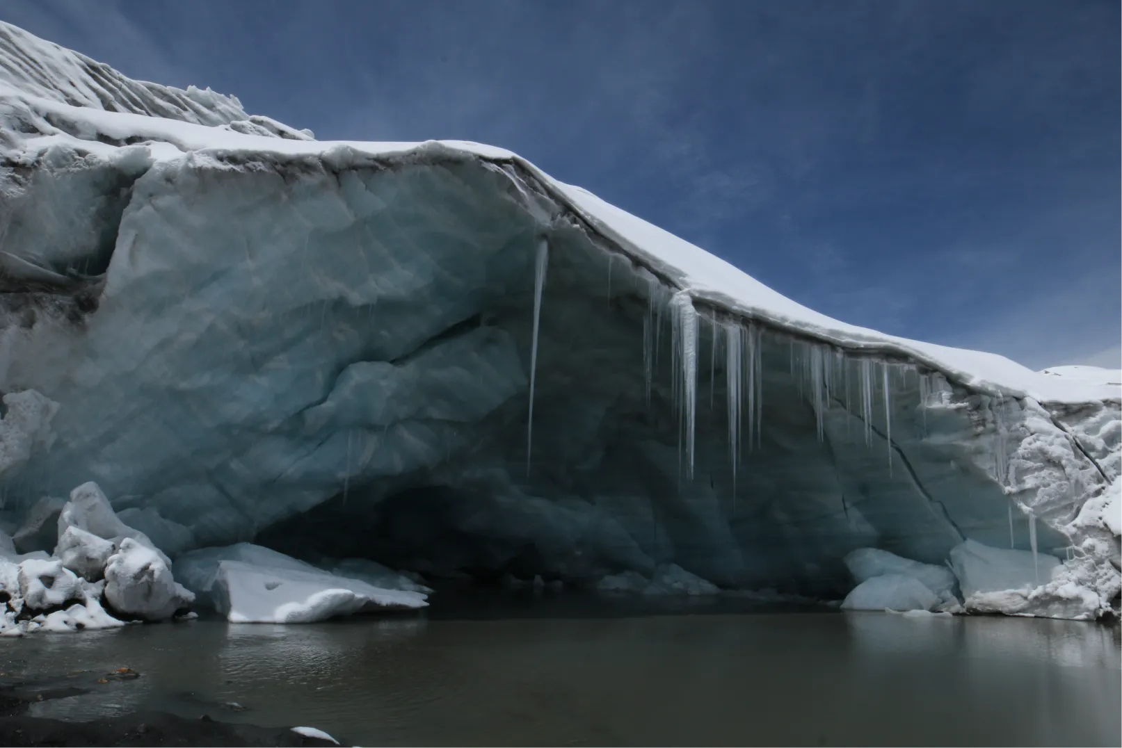 Tour Glaciar Quelccaya Full Day